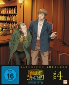 Kabukicho Sherlock - Vol. 04