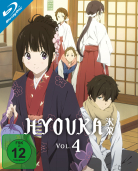 Hyouka - Vol. 04