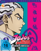 JoJo´s Bizarre Adventure 4.3: Diamond is...