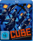 Cube (2021)