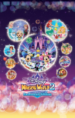 Disney Magical World 2: Enchanted Edition