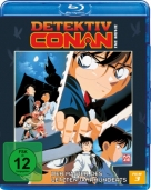 Det. Conan: Der Magier des letzten Jahrhunderts