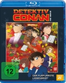 Detektiv Conan – 21. Film: Der purpurrote Liebesbrief