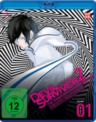 Devil Survivor 2 - The Animation - Vol. 01