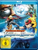 Pokémon Ranger und der Tempel des Meeres