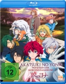 Akatsuki no Yona: Prinzessin der Morgend. - Vol. 5