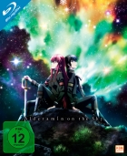 Alderamin on the Sky - Gesamtedition