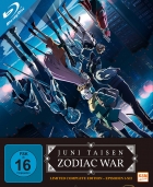 Juni Taisen: Zodiac War - Gesamtausgabe