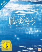Nagi no Asukara - Vol. 02